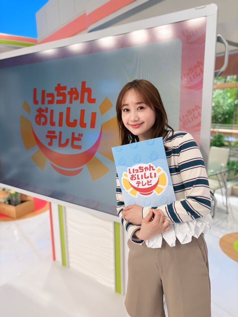 北海道の食の魅力をプレゼン形式で掘り下げる情報エンターテインメント番組今回は北海道の“食の未来”３ネタをピックアップ